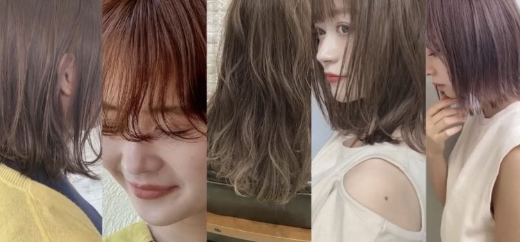 褪色厳禁 ヘアアイロンでカラー色落ちしない方法 美容師が正しい使い方をレクチャー パーマ美容師 森越こだわりのパーマを紹介