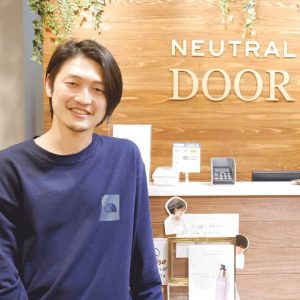 カラーのこだわりを持つ森越道大