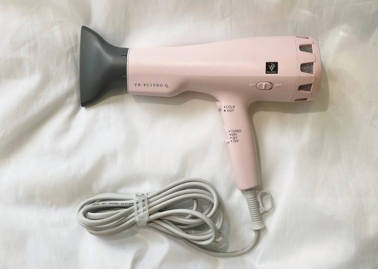 PLASMACLUSTER ION PRO Q ヘアドライヤー | prestigeawards.co.uk